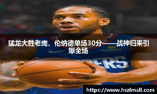 金年会体育