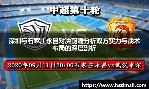 jinnianhui金年会