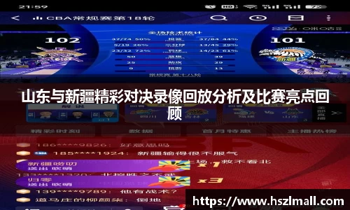 jinnianhui金年会