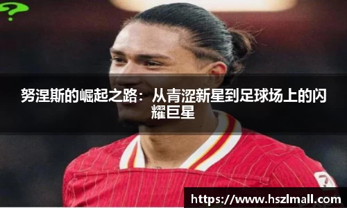 金年会金字招牌信誉至上
