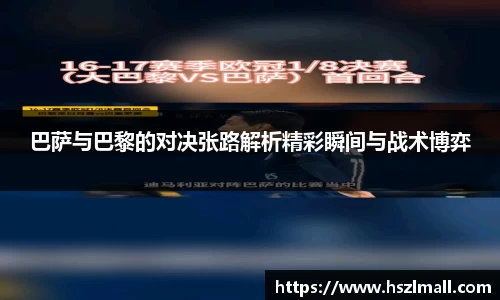 金年会