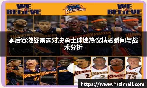金年会