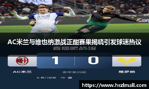 金年会金字招牌信誉至上