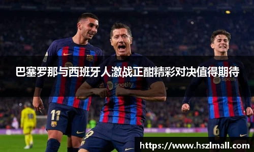 金年会