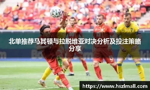 金年会体育