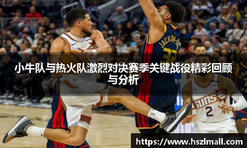 jinnianhui金年会