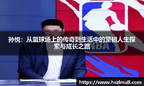 金年会金字招牌信誉至上