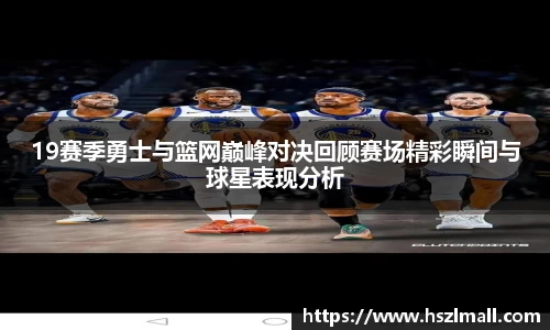 jinnianhui金年会