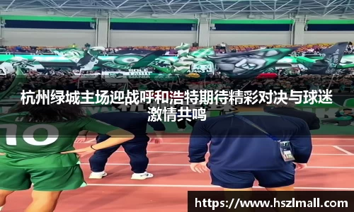 金年会金字招牌信誉至上