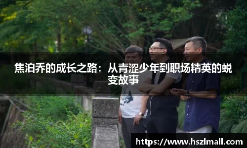 金年会金字招牌信誉至上