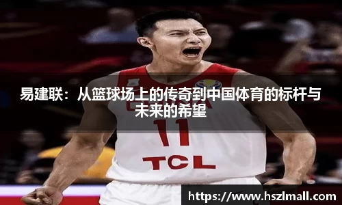 金年会金字招牌信誉至上
