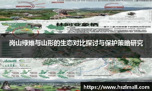 jinnianhui金年会