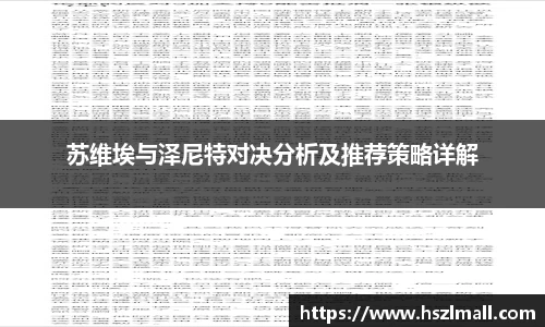 金年会体育