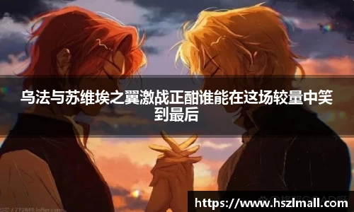 金年会体育