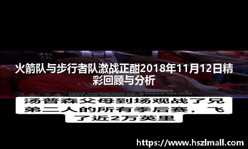 jinnianhui金年会