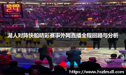jinnianhui金年会