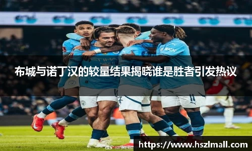jinnianhui金年会