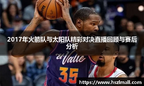 金年会