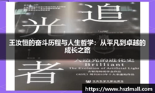 金年会体育