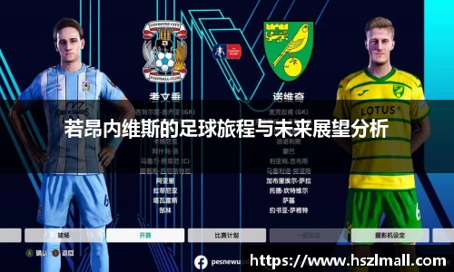 金年会金字招牌信誉至上