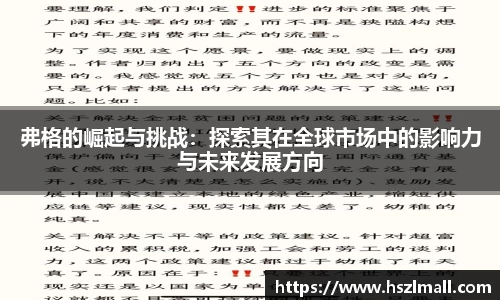 金年会体育