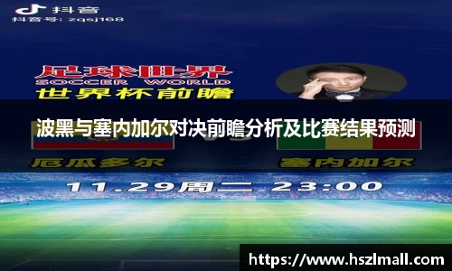 金年会体育