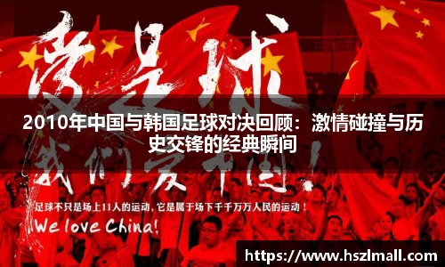 金年会金字招牌信誉至上