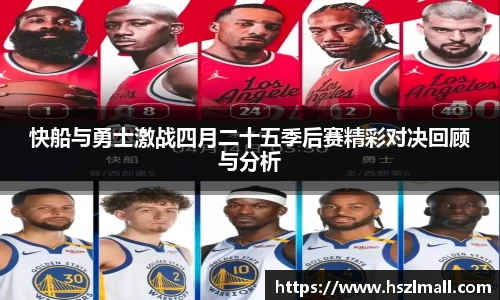 金年会体育