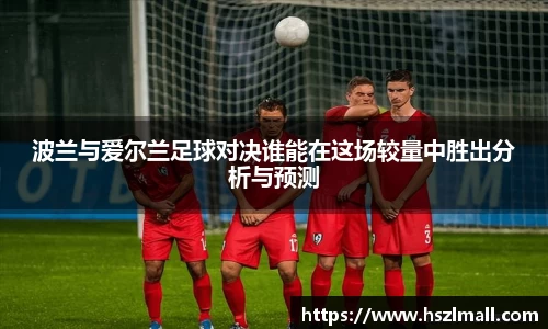 jinnianhui金年会