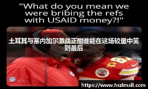 金年会