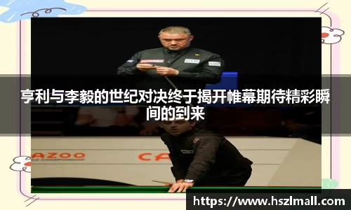 金年会