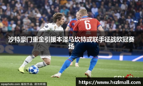 金年会