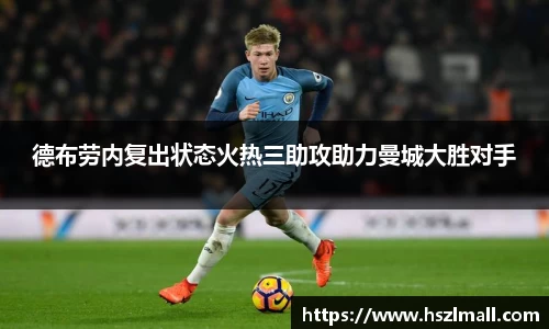 金年会金字招牌信誉至上