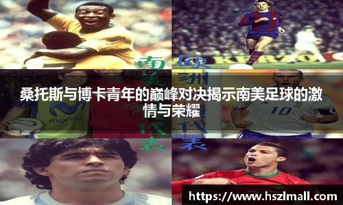金年会