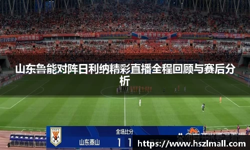 金年会体育