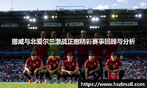金年会金字招牌信誉至上